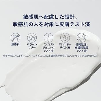 Amazon | セタフィル ® モイスチャライジング クリーム 566g 2個